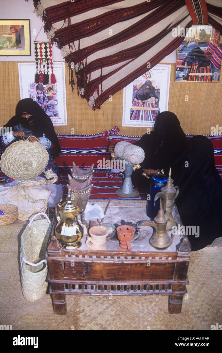 Abu Dhabi Women`s Handicrafts Centre Stock Photo